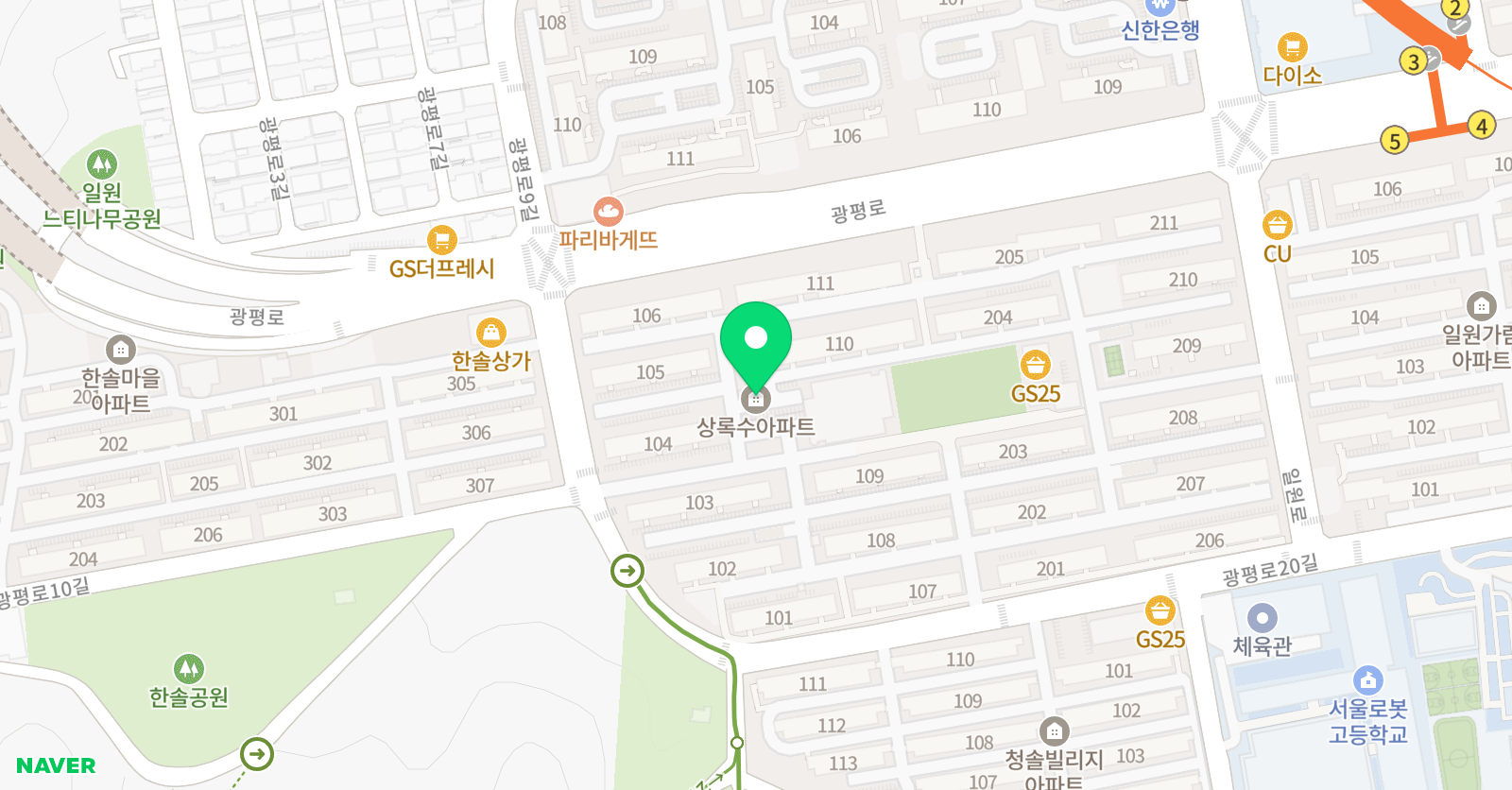 솔로몬 사고력영어학원 위치