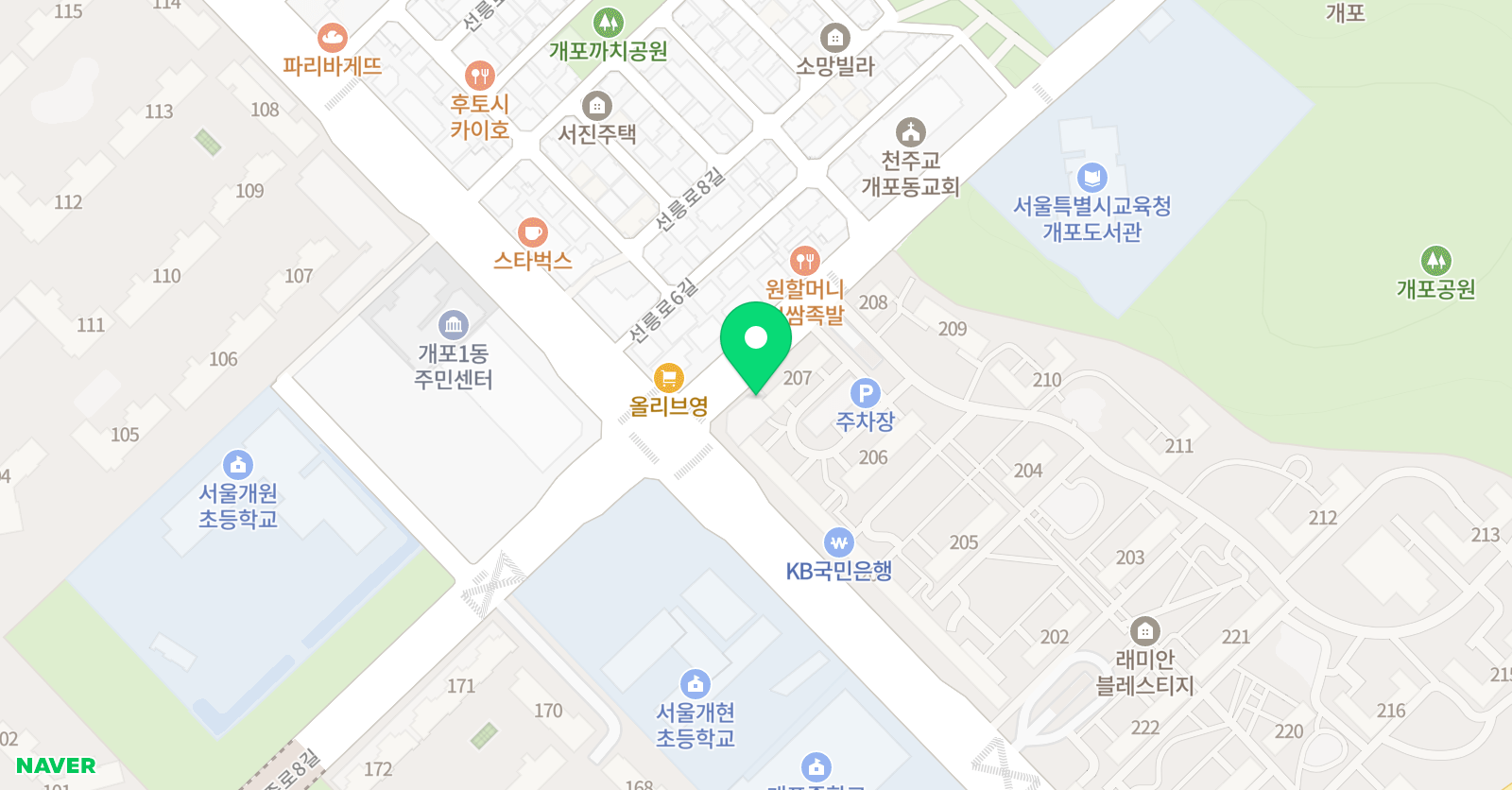 한우리 독서토론논술 강남개원독서교실 위치