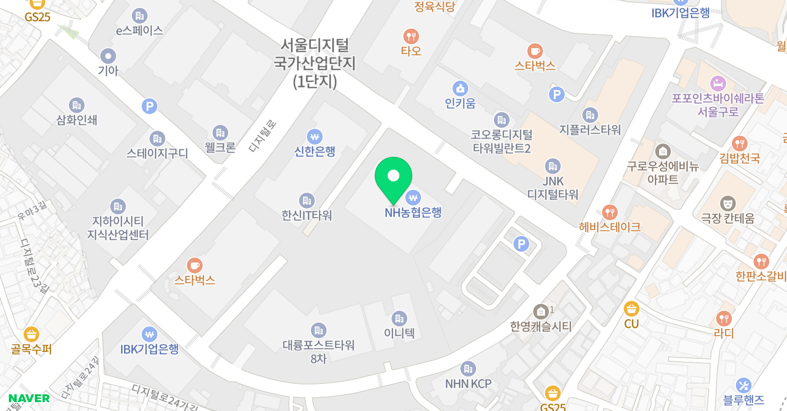 햇살 위치