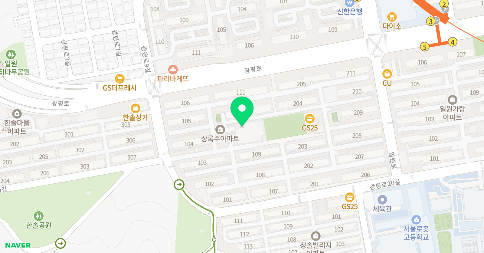 아트글로우잉 미술센터 위치