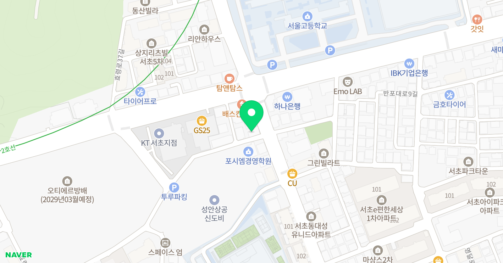 자몽입시미술 학원 위치