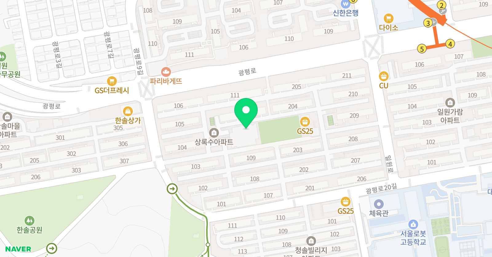 올림 수학교습소 위치
