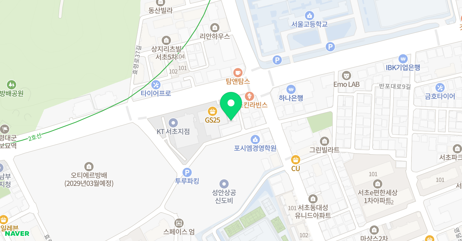 서준 학원 미래관 위치