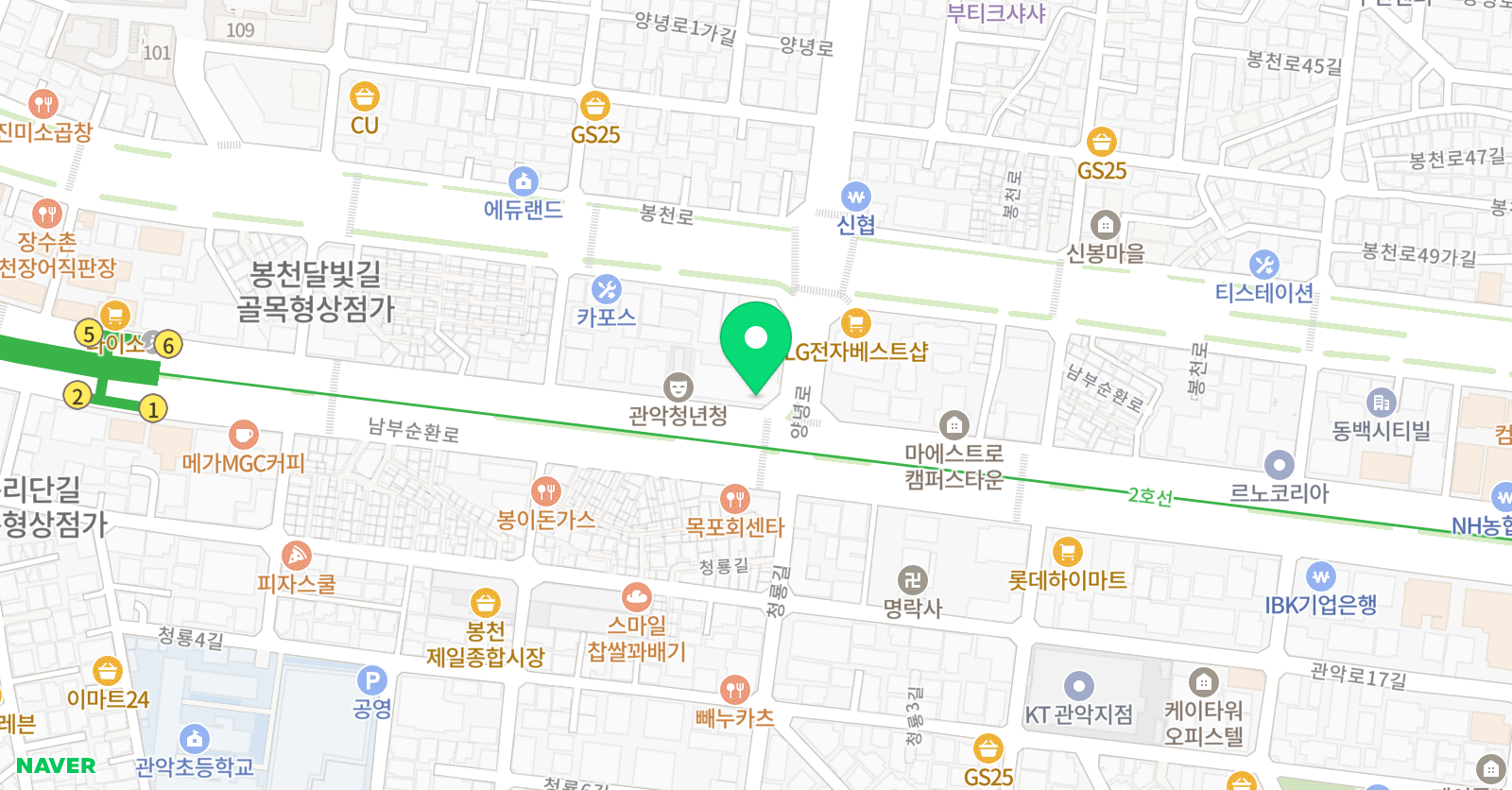 정상 어학원 관악캠퍼스 위치