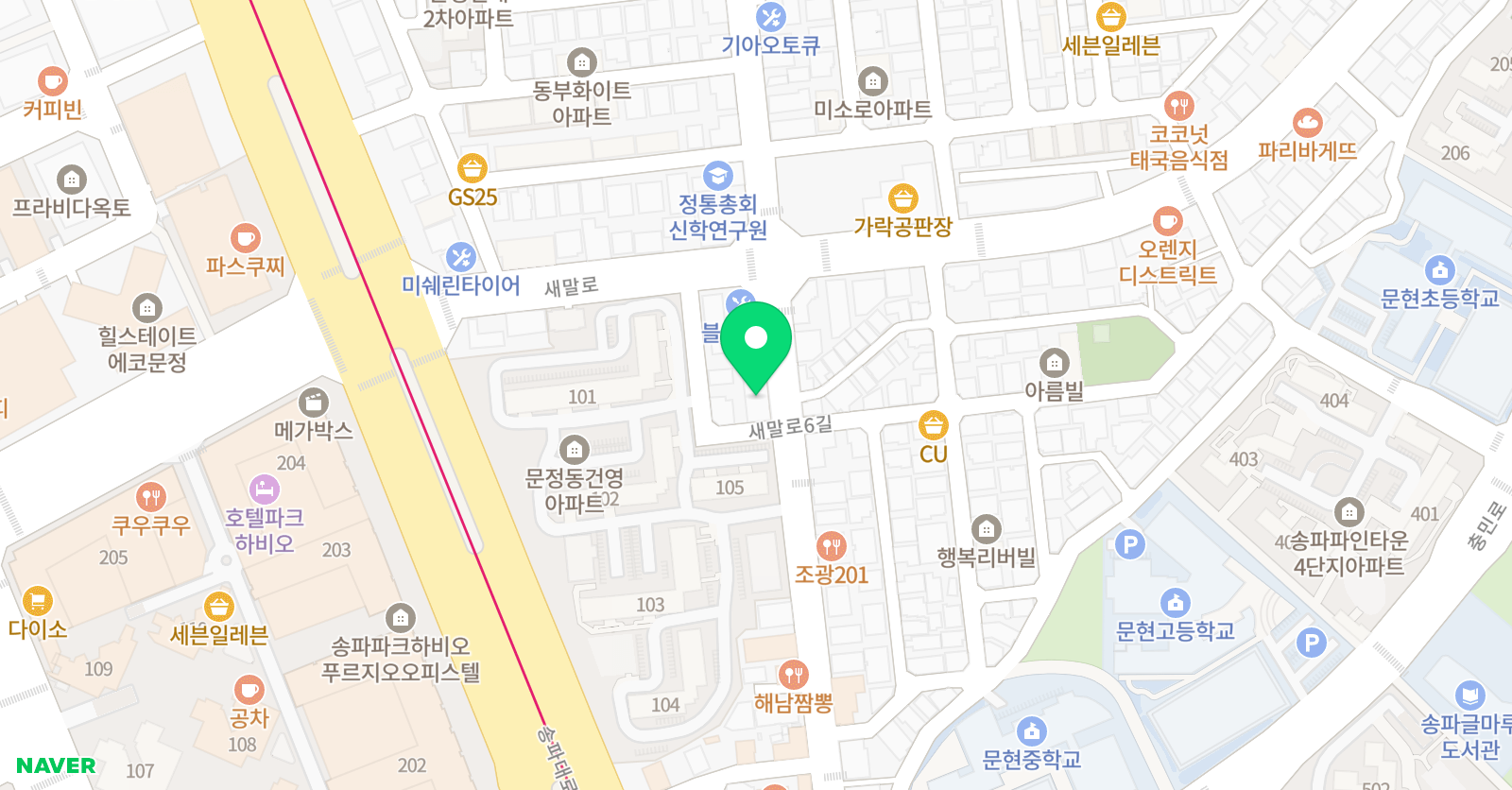 본아티스트 연기학원 위치