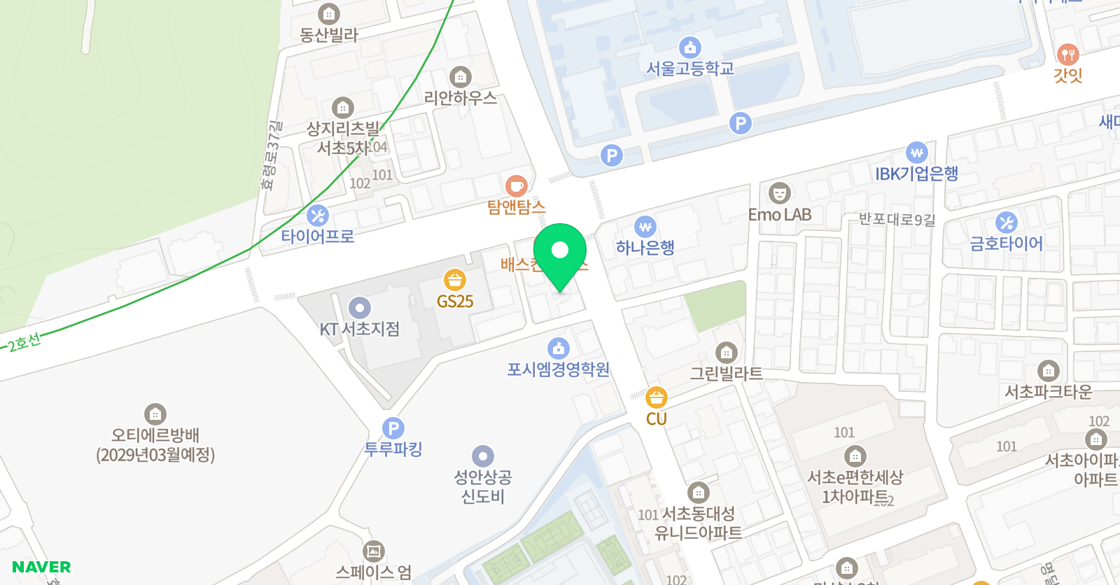 블루플랜 학원 위치