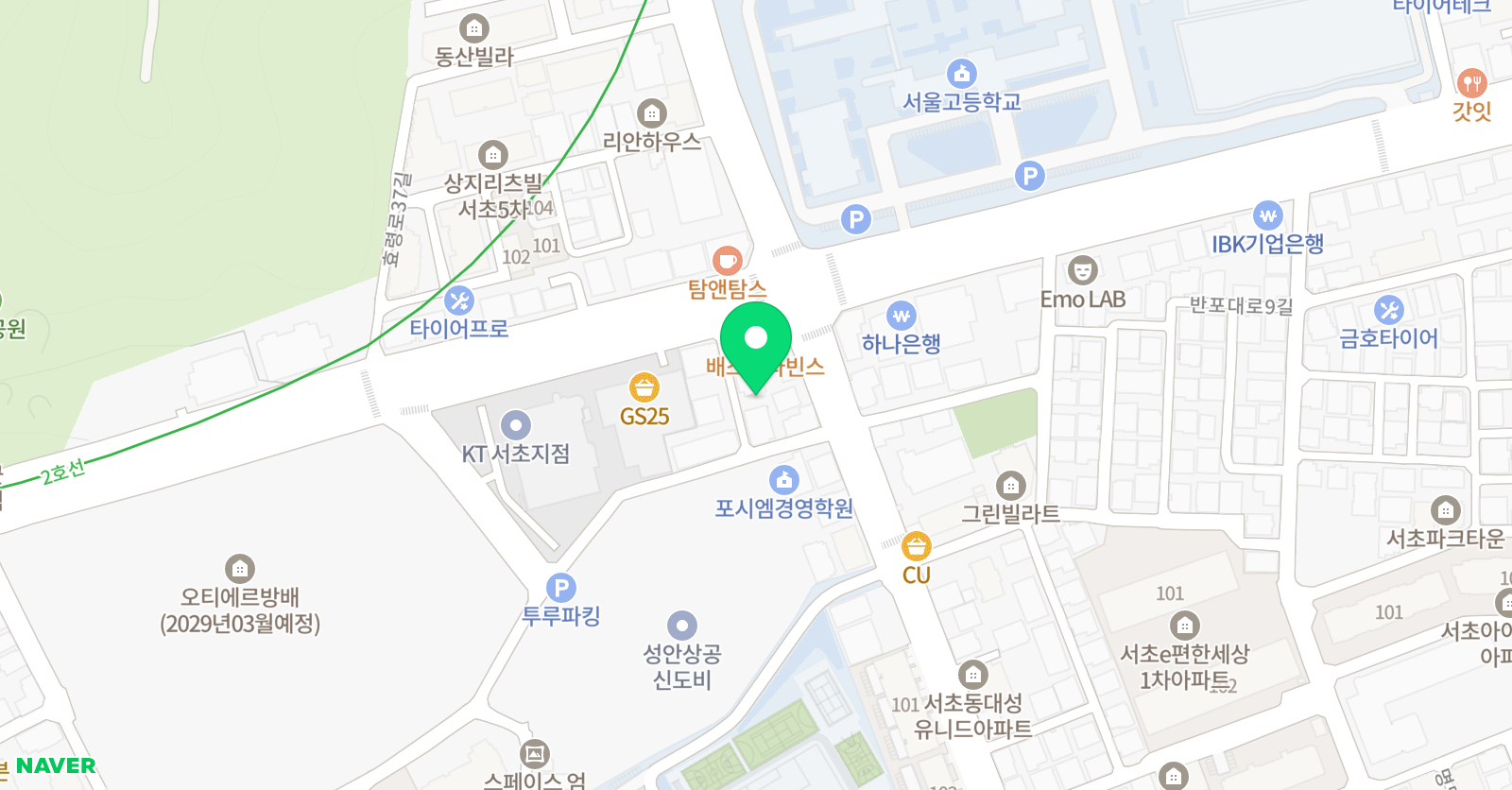 서준 학원 채움관 위치