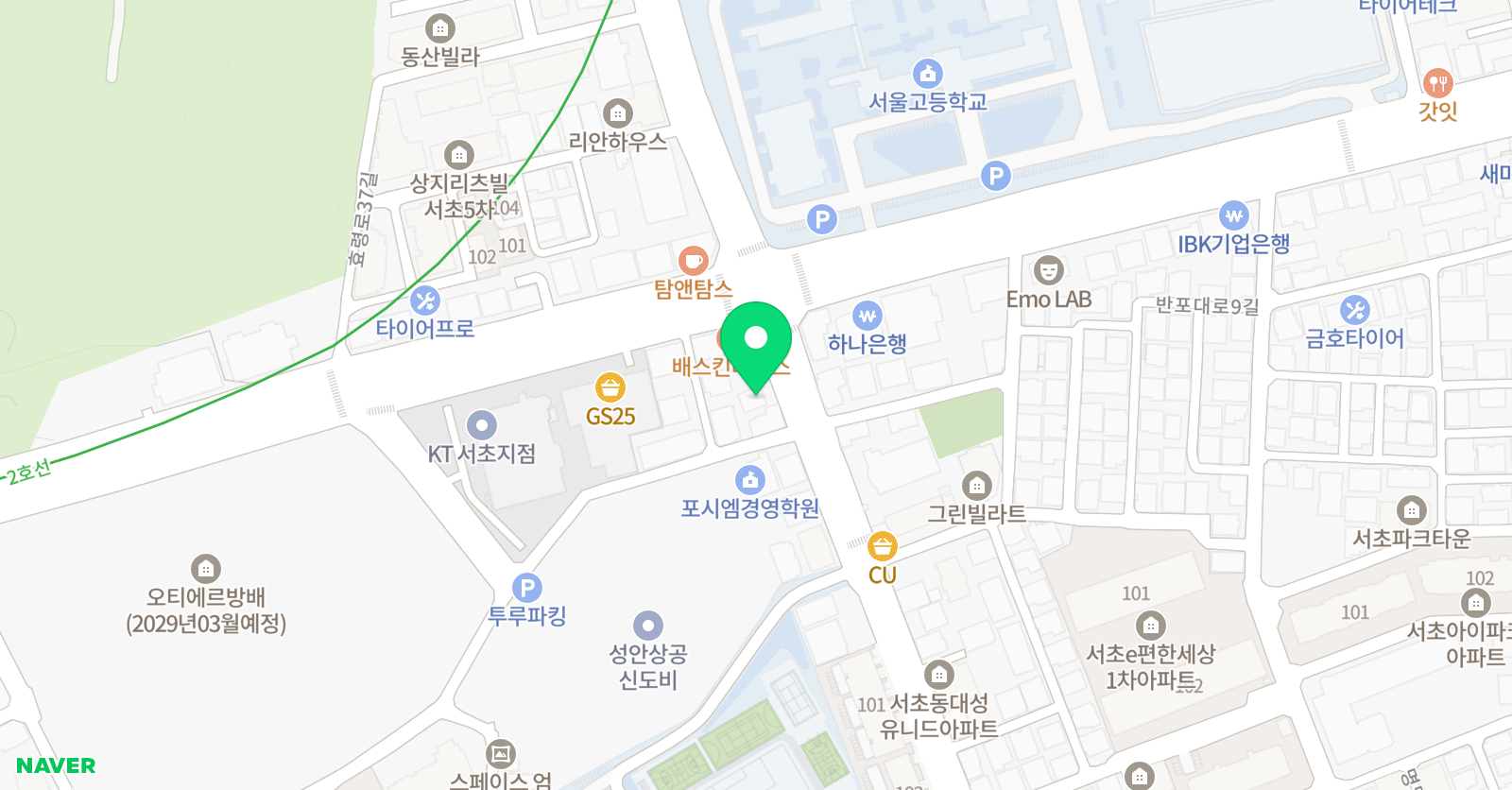 카니윌 학원 위치