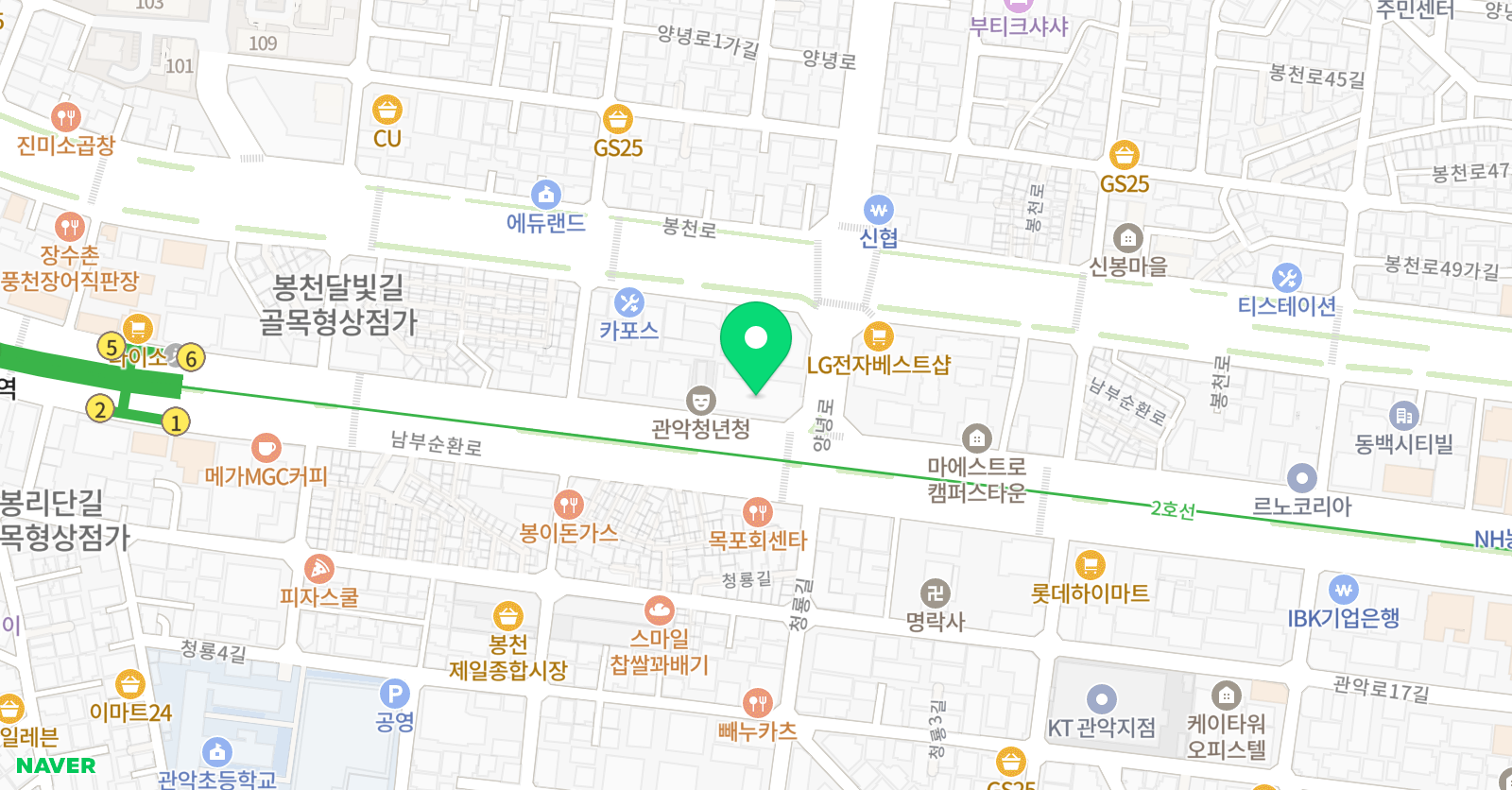 서울대C&C미술학원 위치