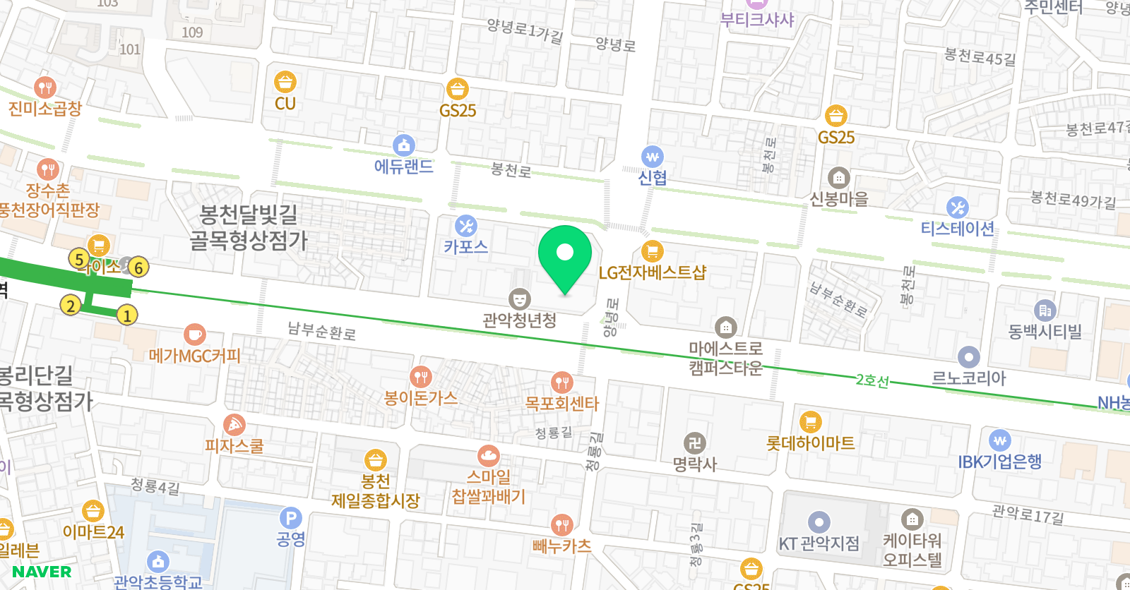 CMS 관악영재관 위치