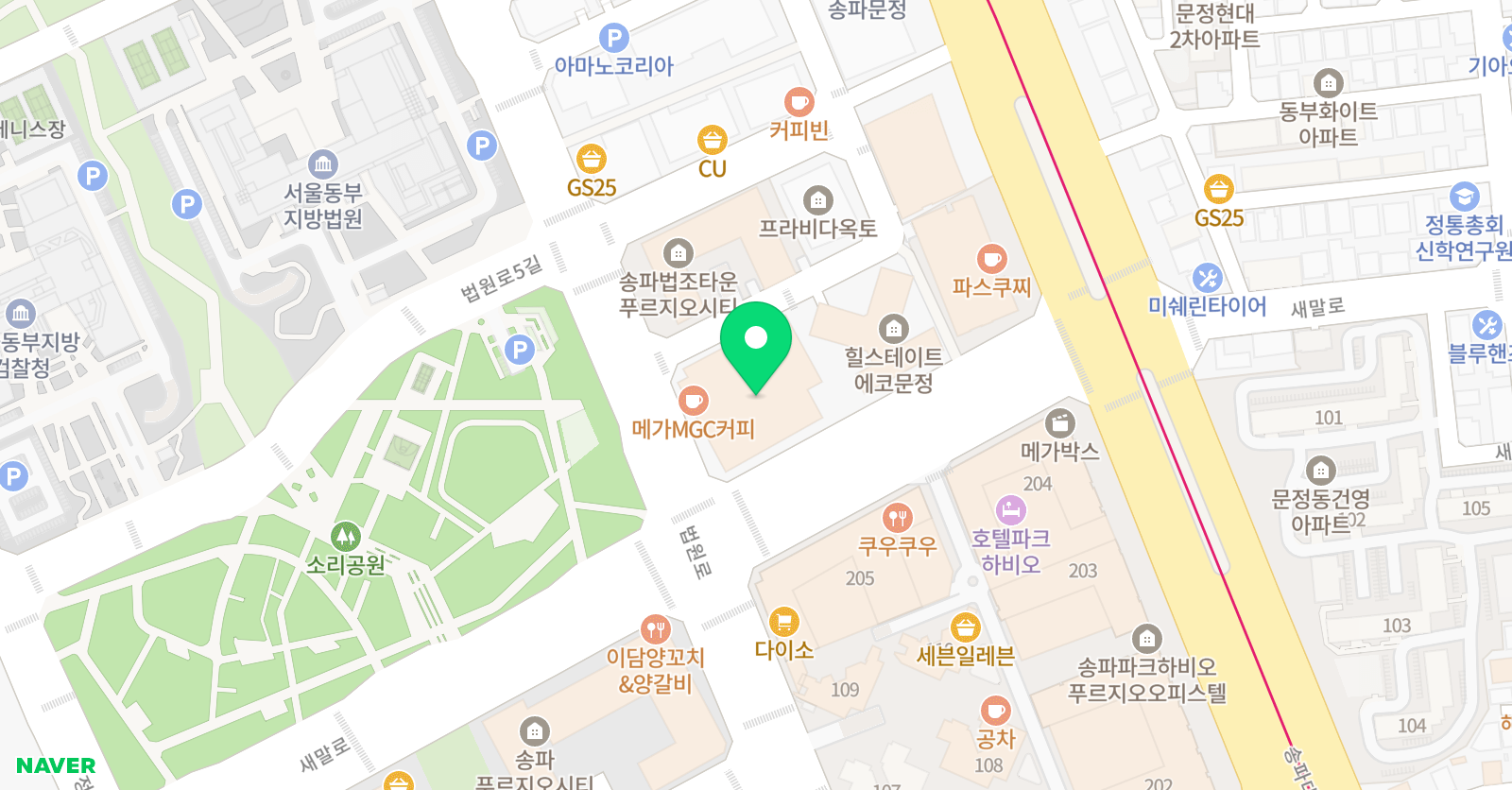 더바이올린 위치