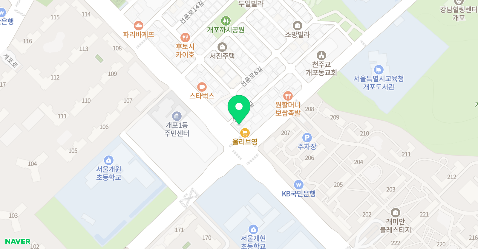 개포동 SOO 태권도 위치