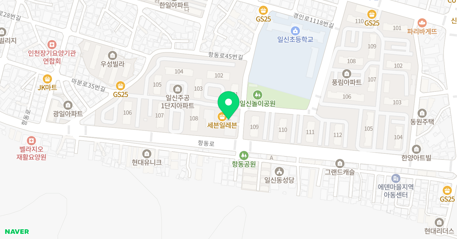 라이아나 영어교습소 위치