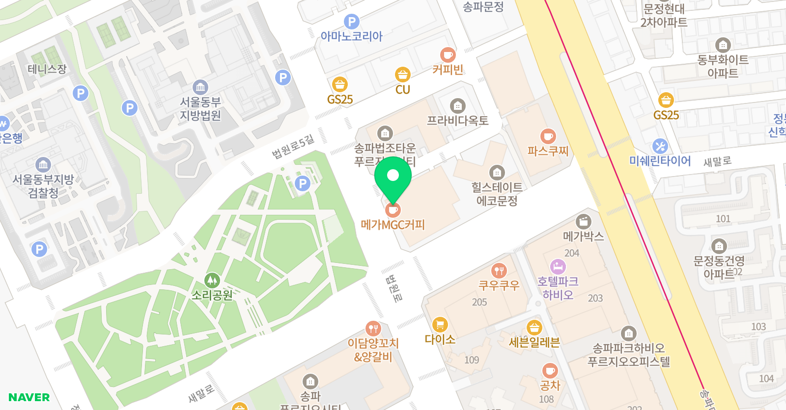 마페치 실용음악학원 위치