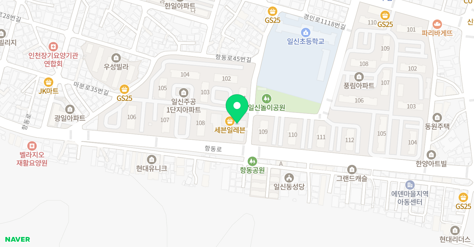 필 아트미술교습소 위치