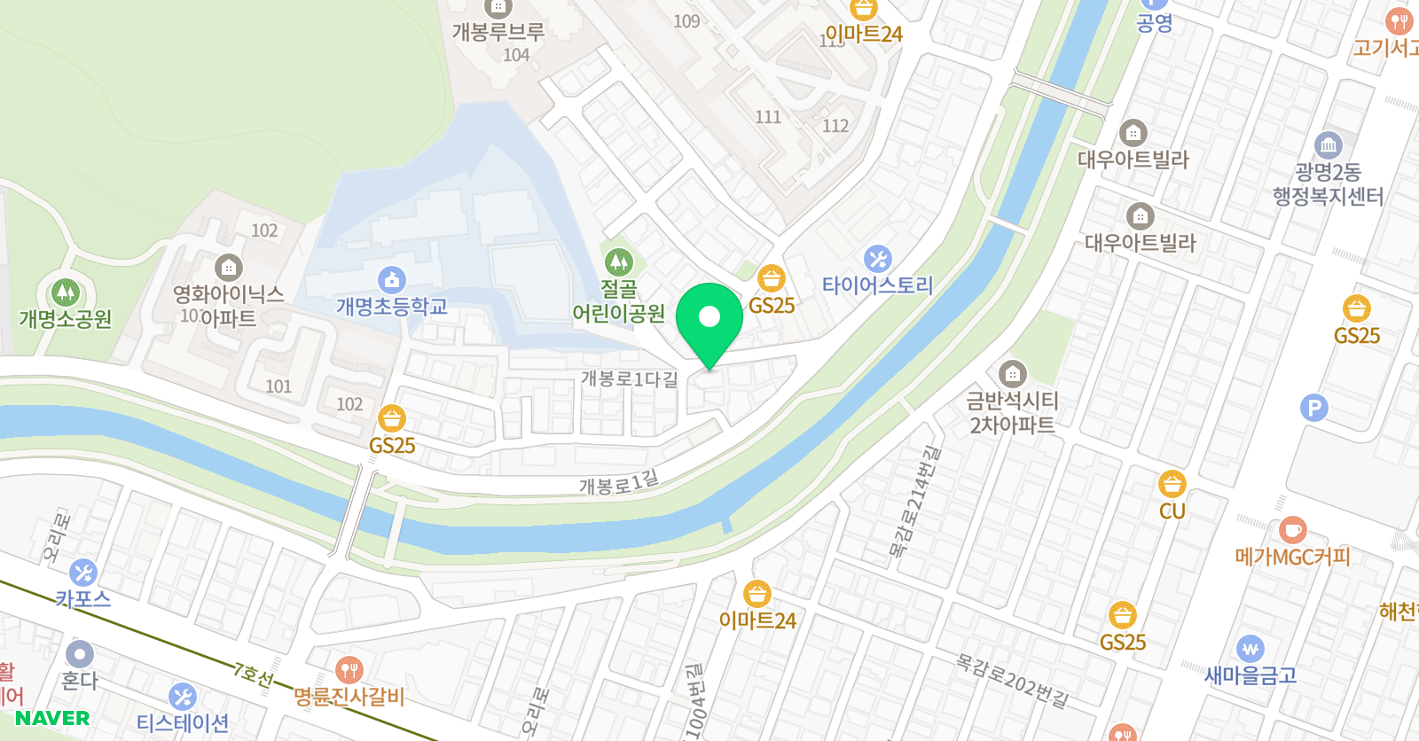 처음만난 piano 위치