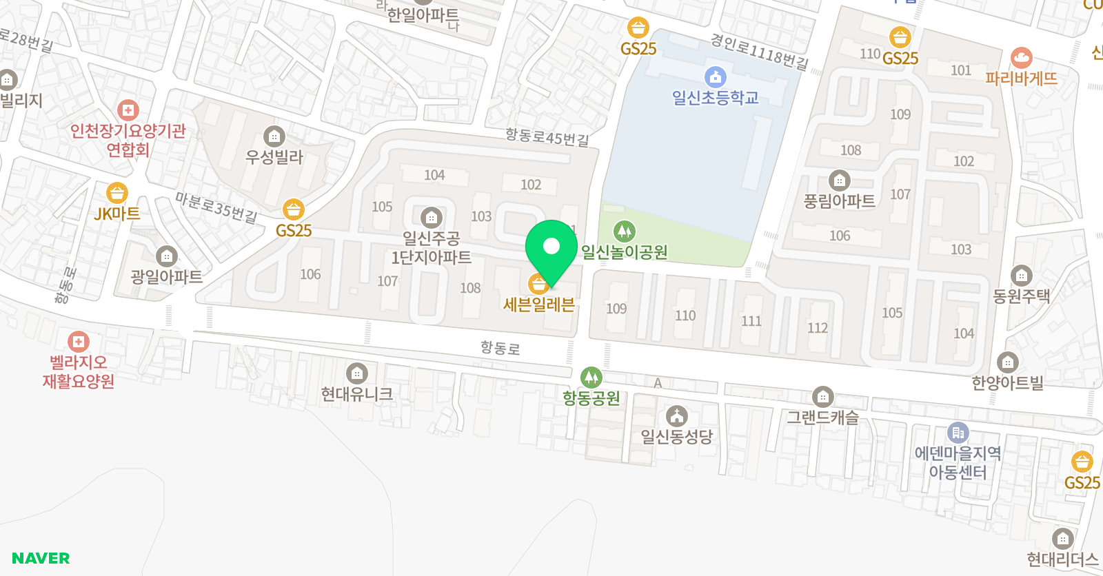 수리수리수학교습소 위치