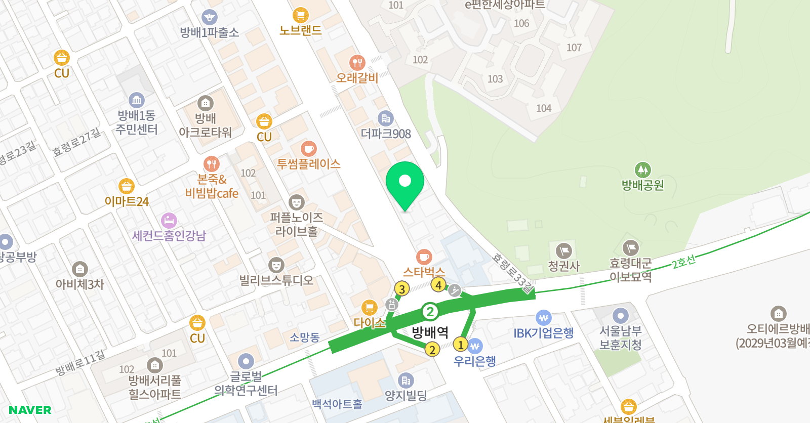 하이파이브 미술학원 서초캠퍼스 위치