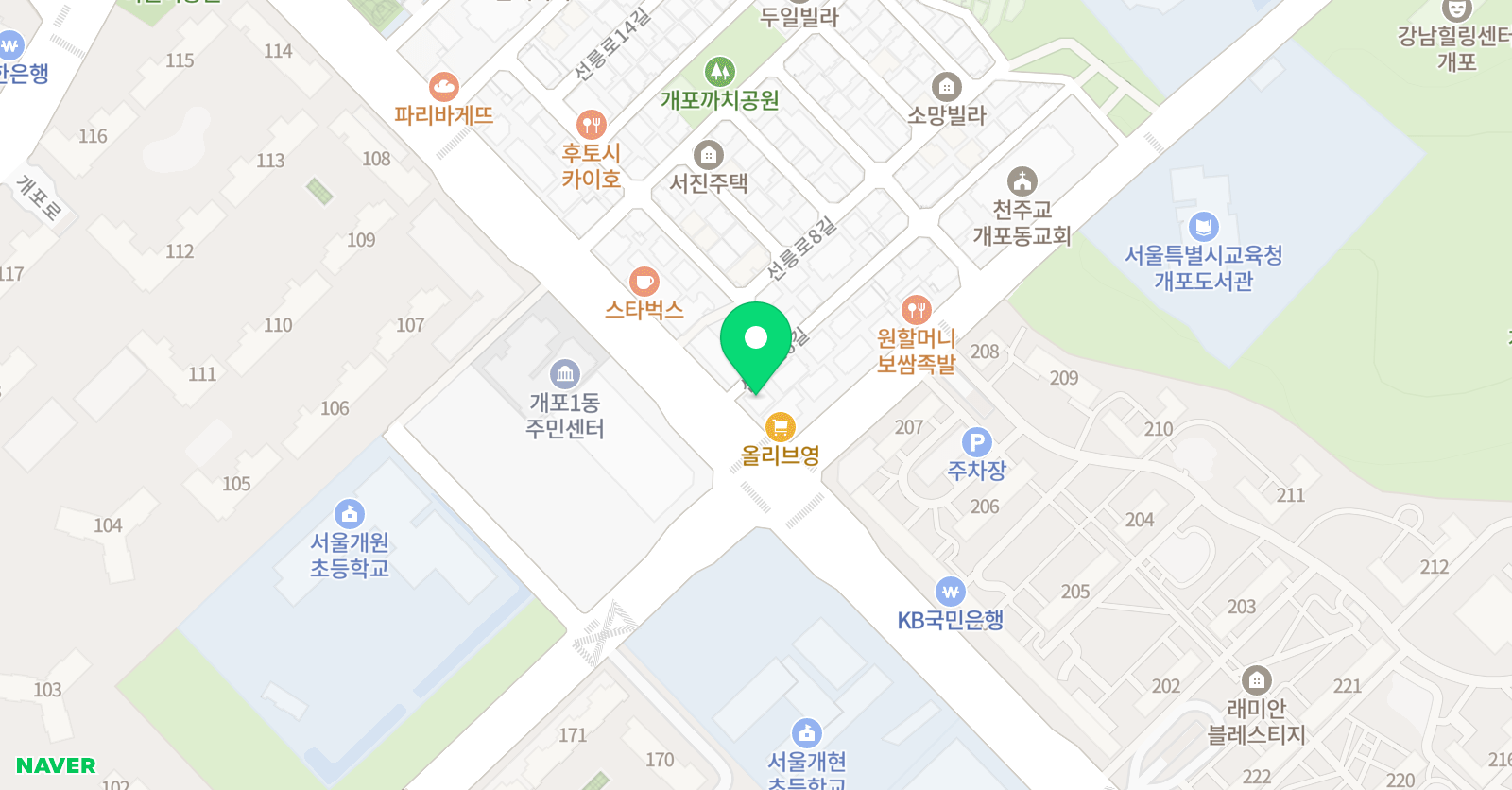 책나무 대치2관점 위치