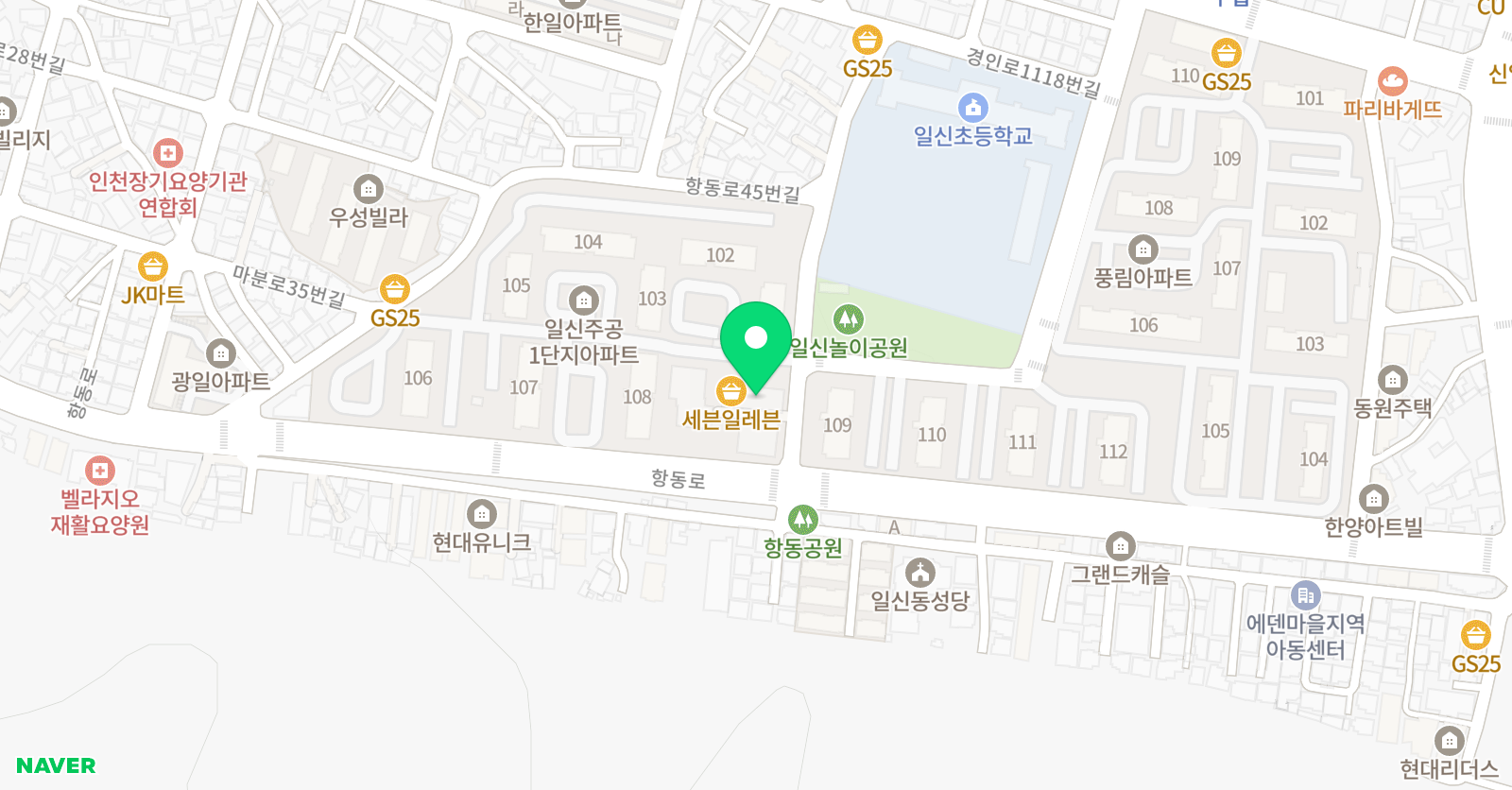 박태 신음악교습소 위치