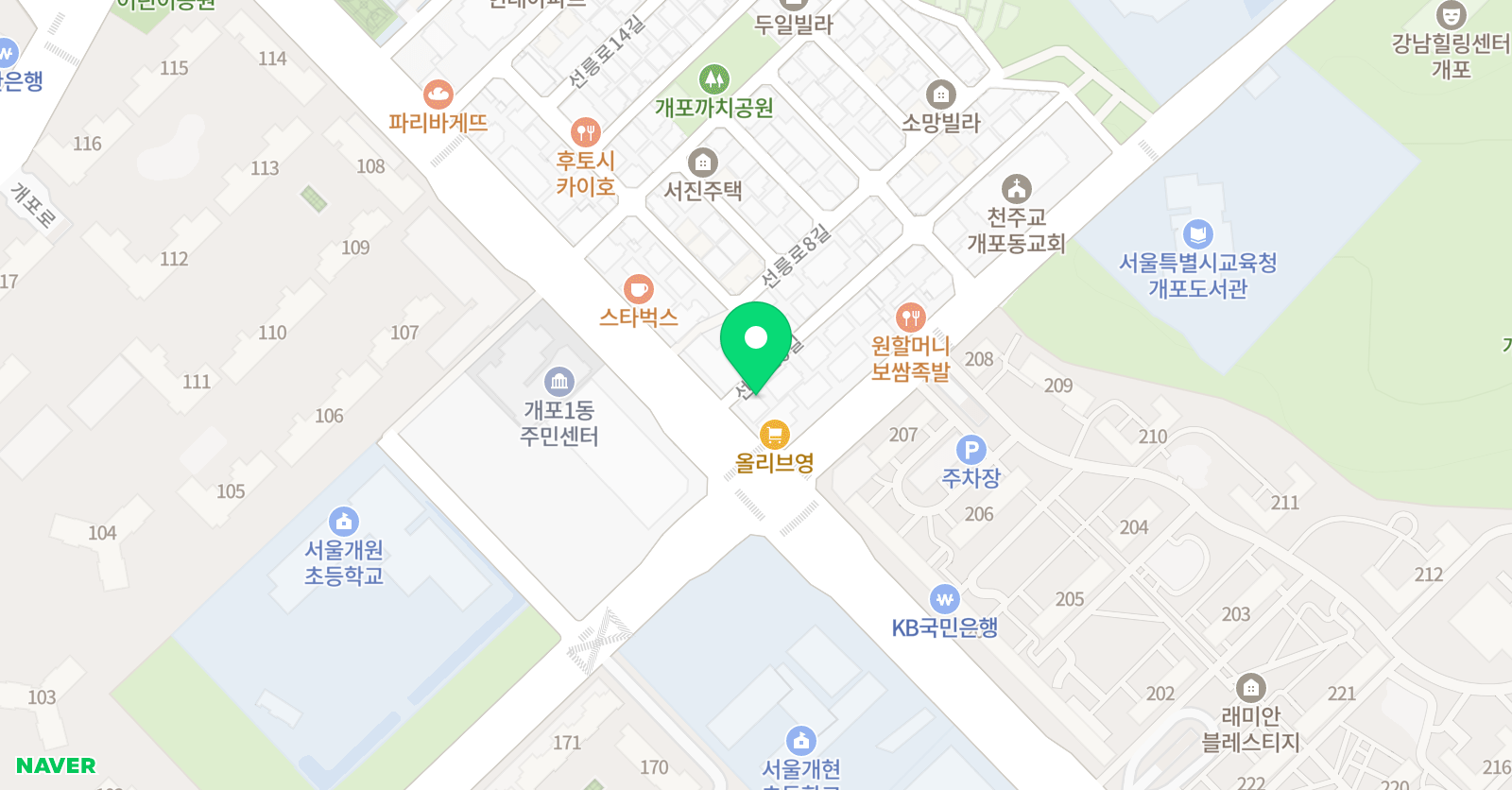 미래엔해피클래스 학원 위치