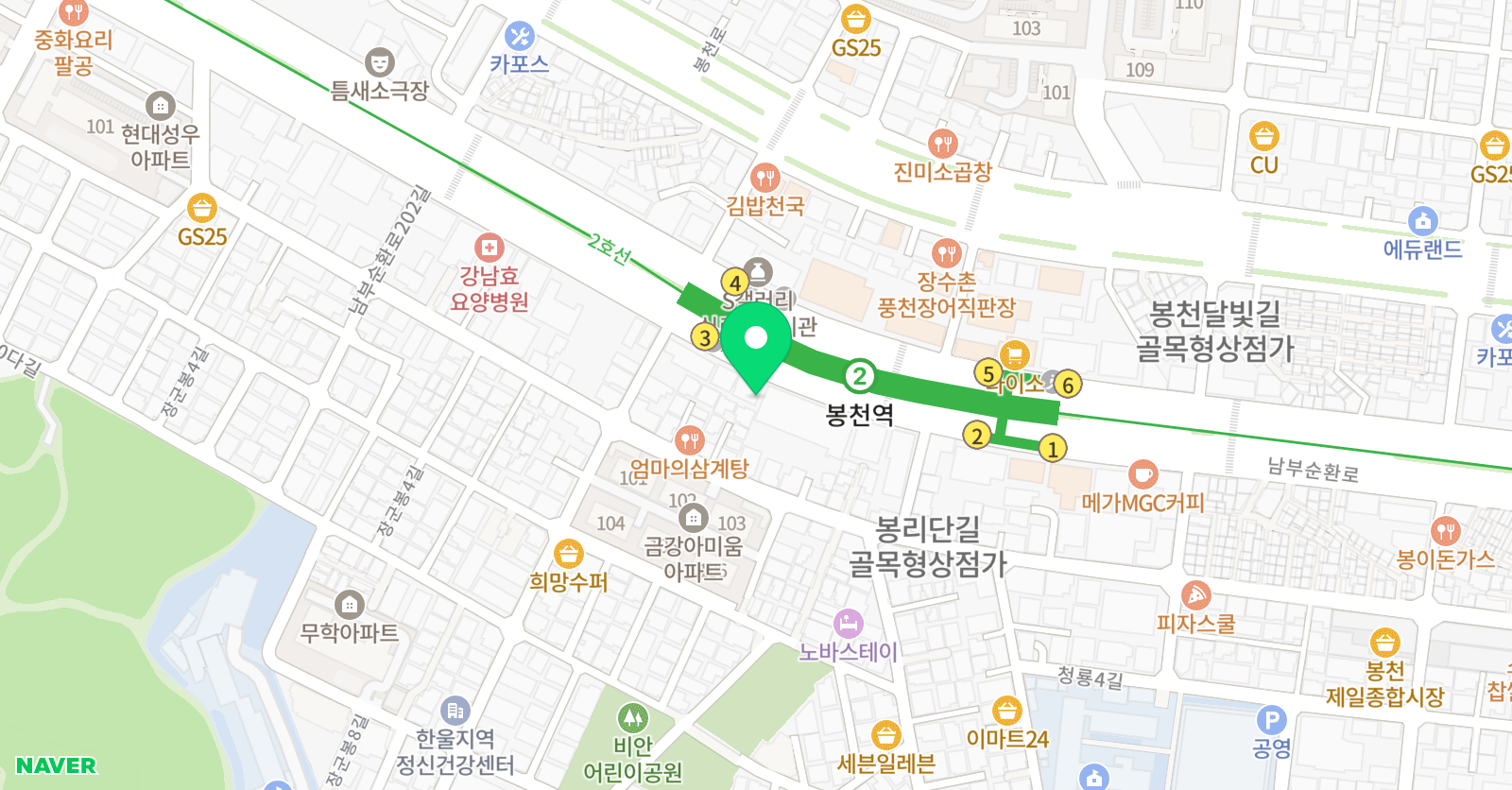 투더댄스 학원 위치