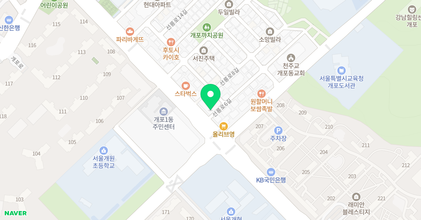 엘엔케이 키즈아트미술학원 개포본원 위치