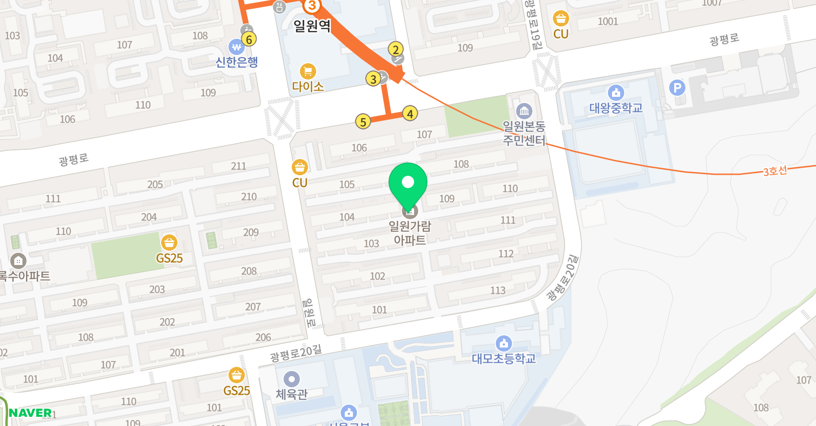 공터 영어 일원센터 위치