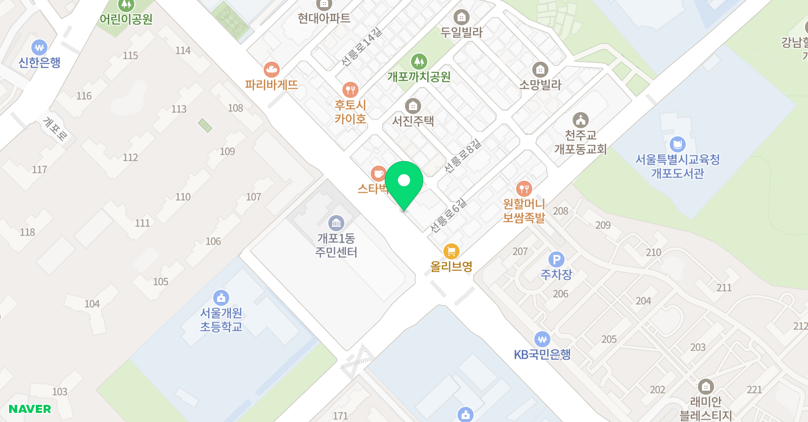 스타 실용음악학원 위치
