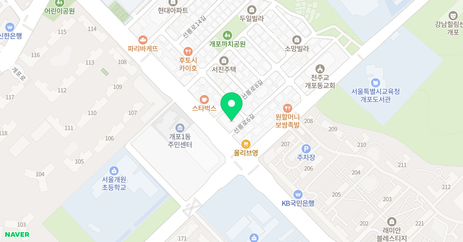 웅진씽크빅 개포센터 위치