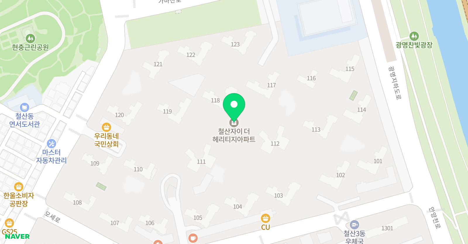 잉글리시아이 철산헤리티지 영어교습소 위치