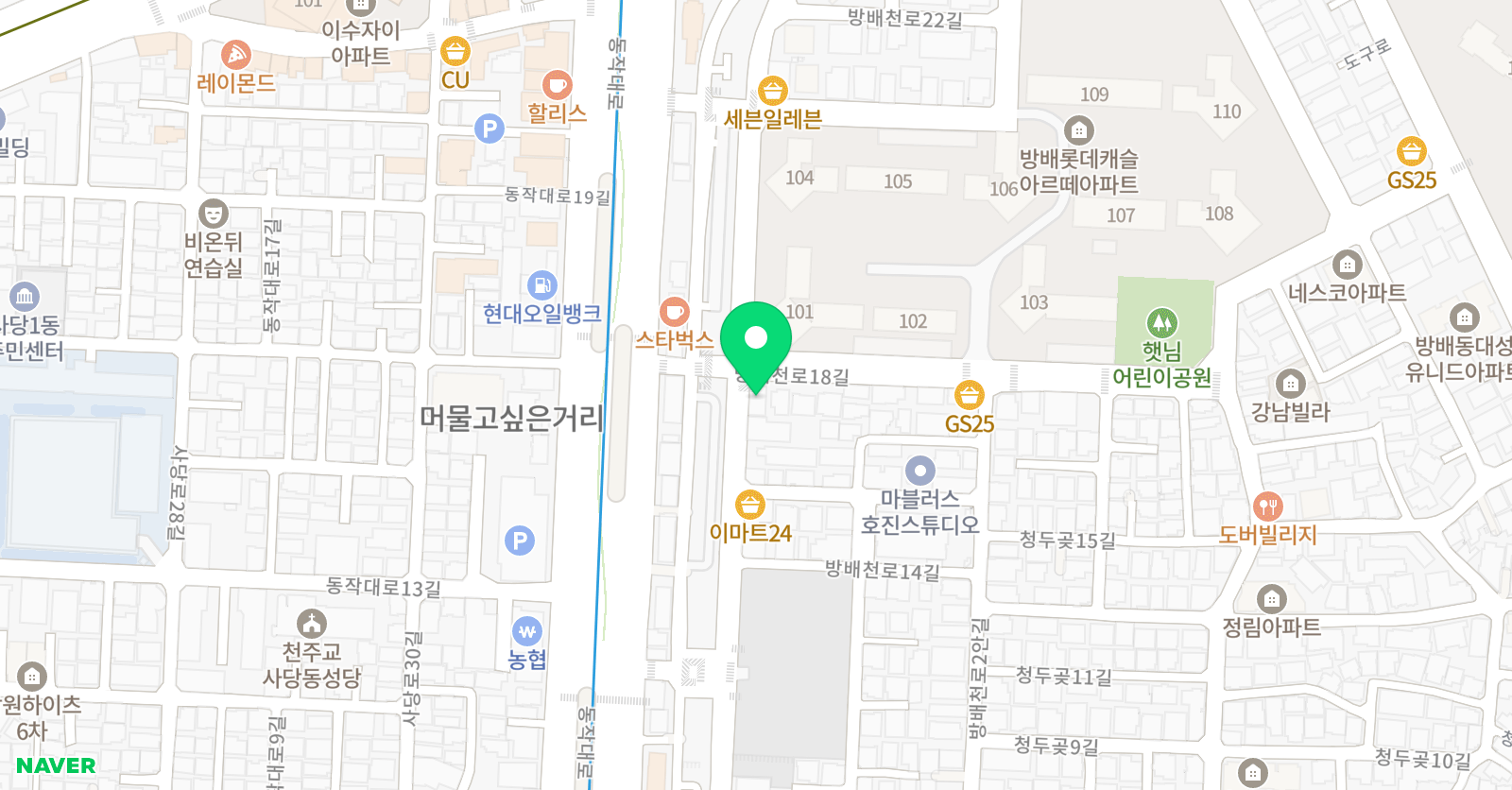 로얄아트스튜디오 위치