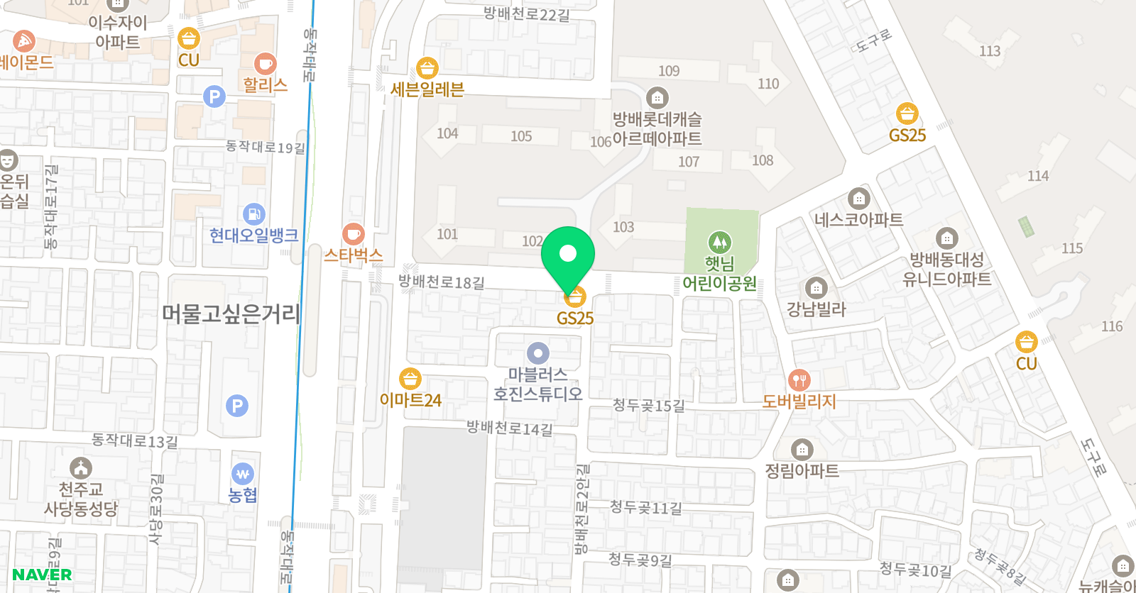 이수 태권도 위치