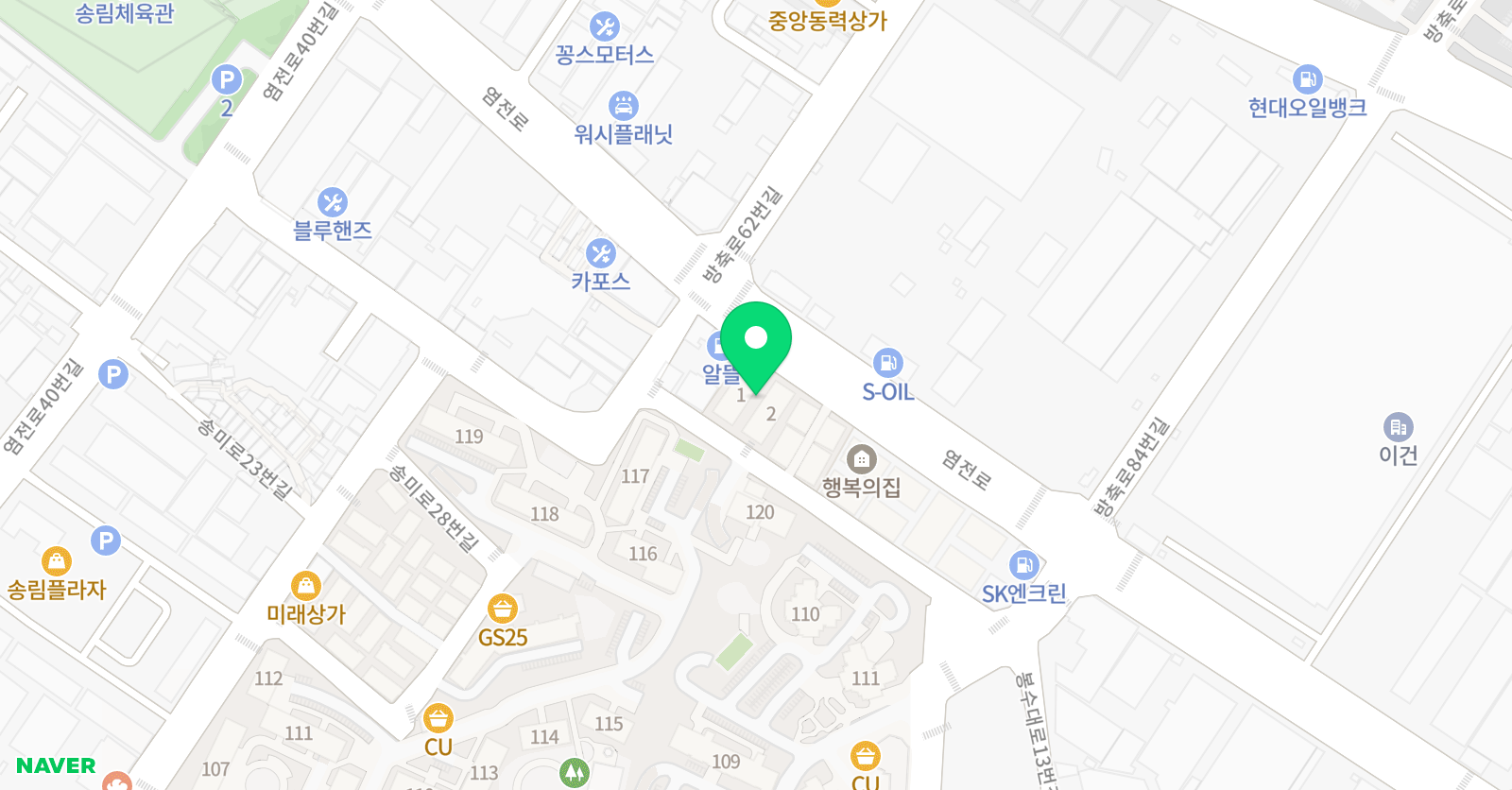 마수정 영어공부방 위치