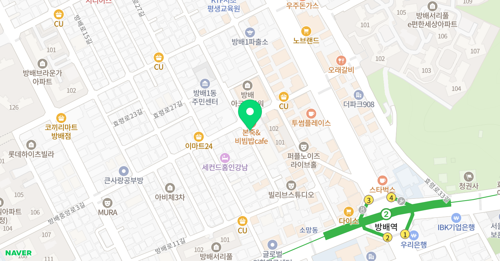 문단비책 영어학원 위치