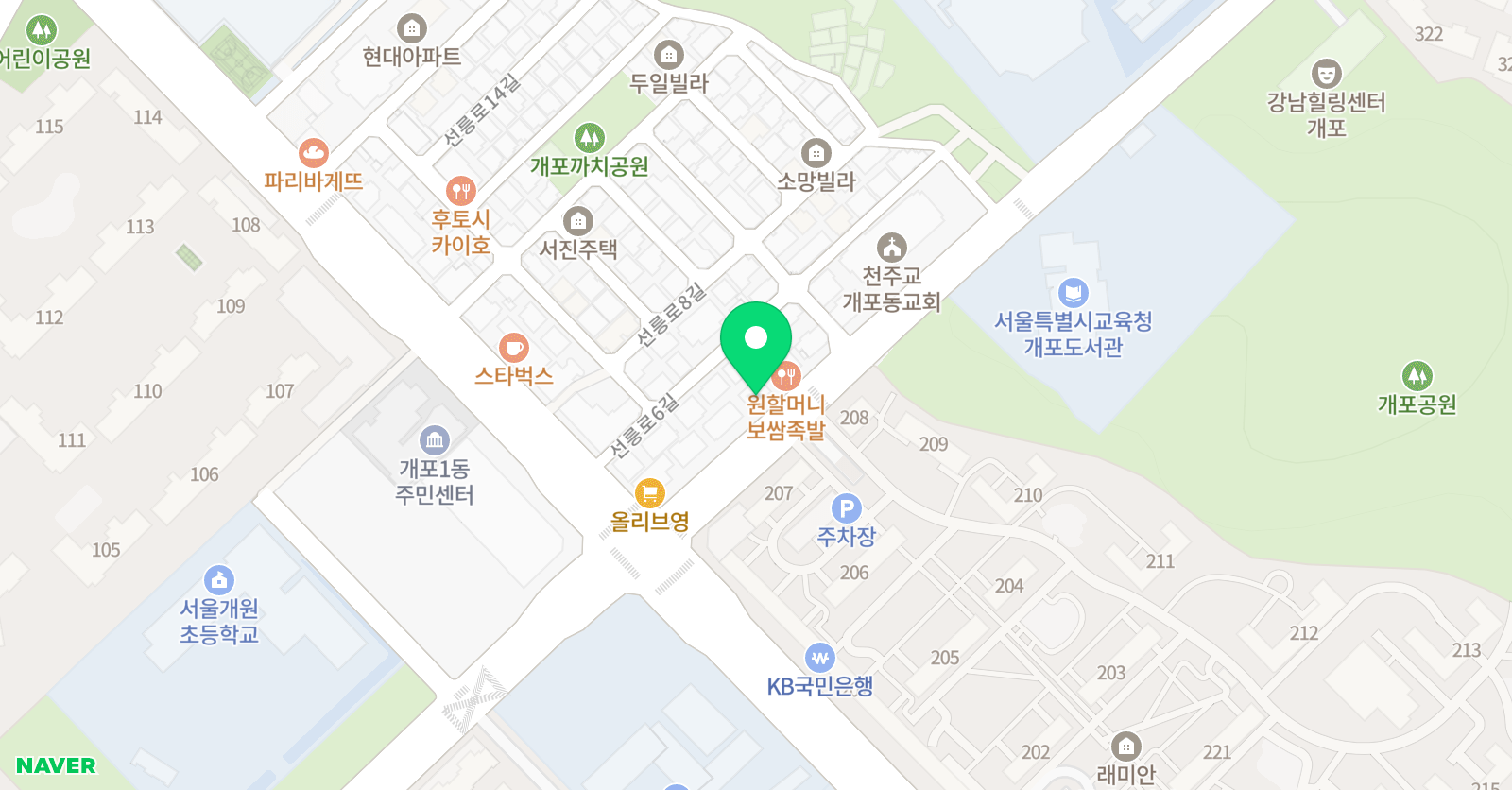 박은성한양 무용학원 위치