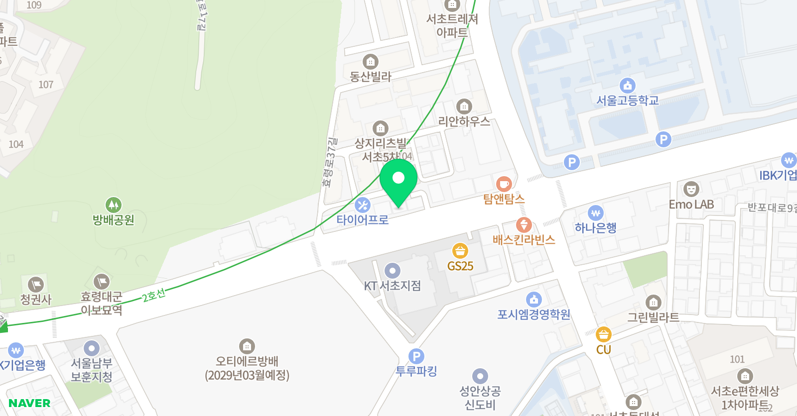 서준 학원 위치