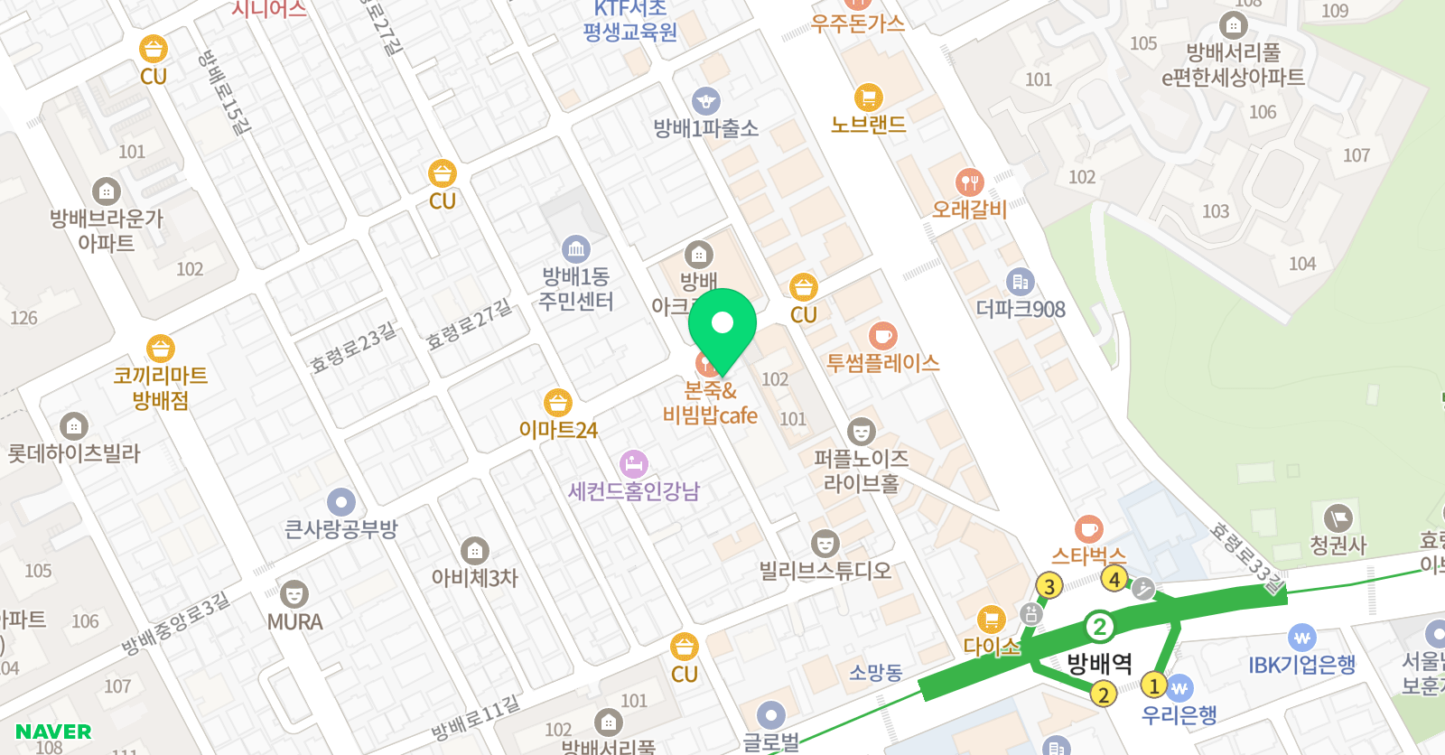 세심 태권도 위치