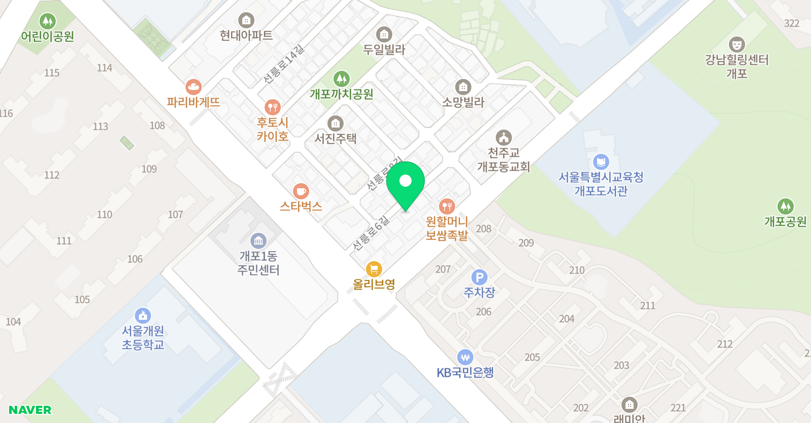 그릿 영어학원 위치