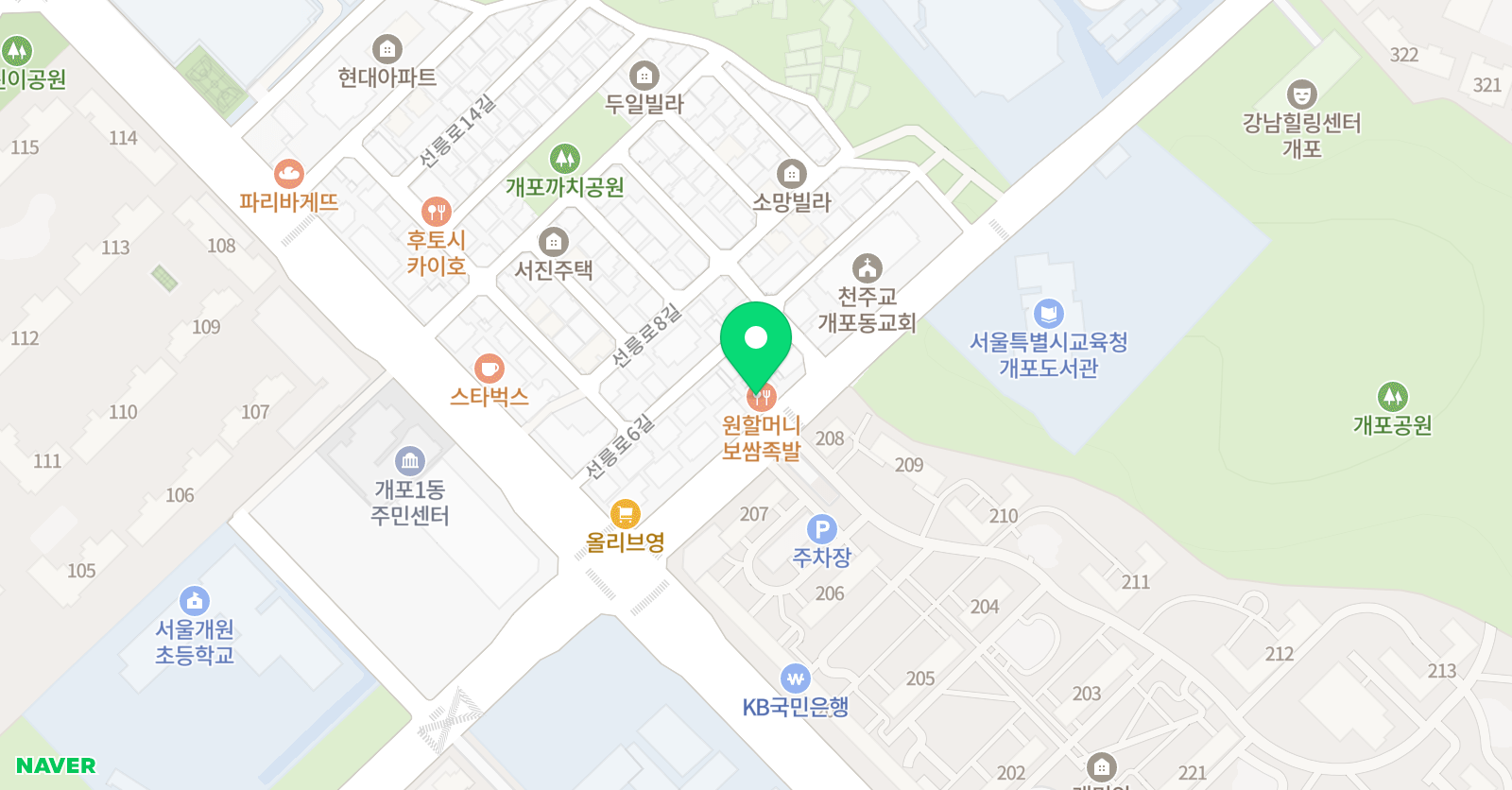 멘토 태권도 메가점핑 위치