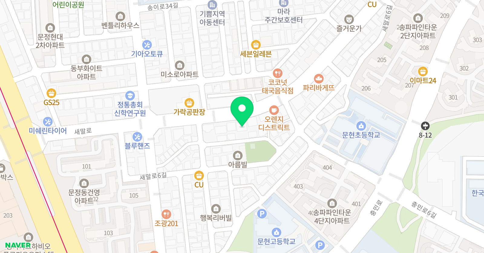원어민영어회화 스피킹훈련소 위치