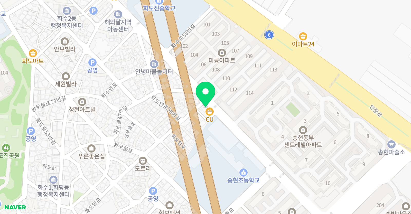 공감 학원 위치