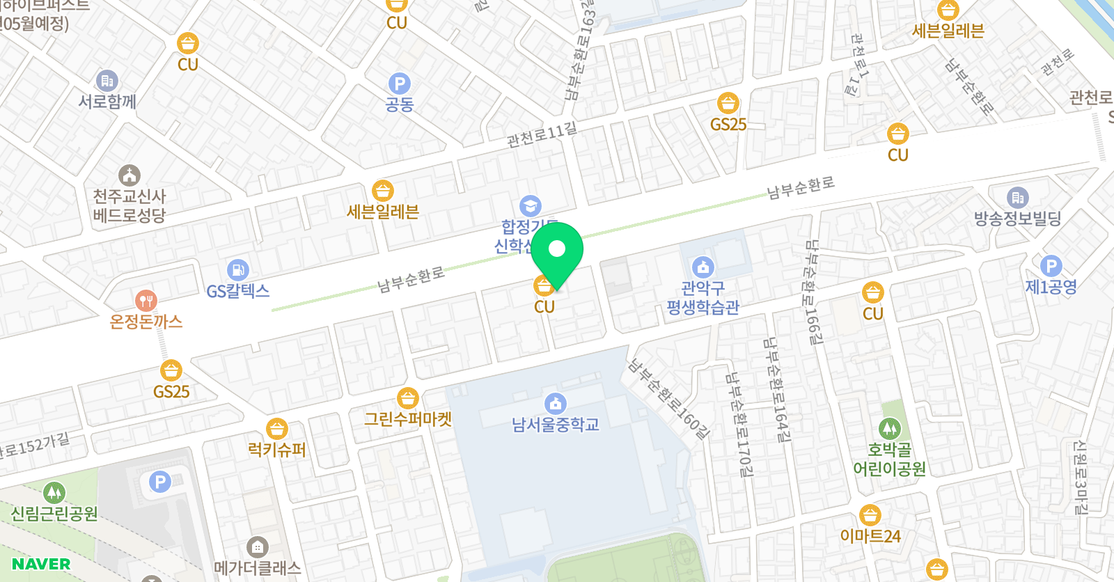 아띠랑스발레 학원 위치