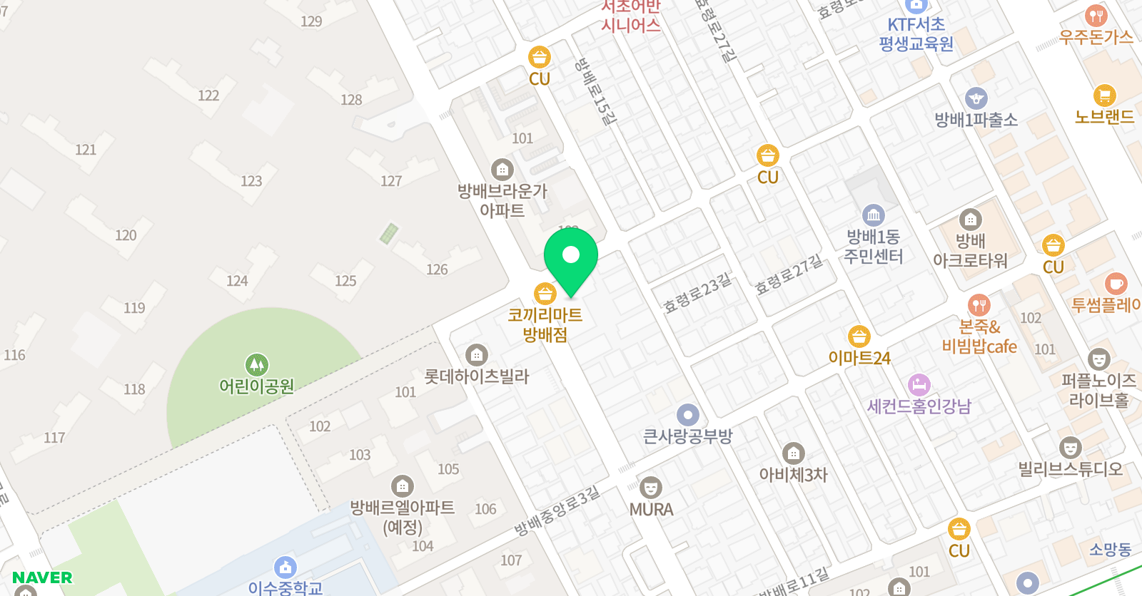 예꼴아트스튜디오 위치