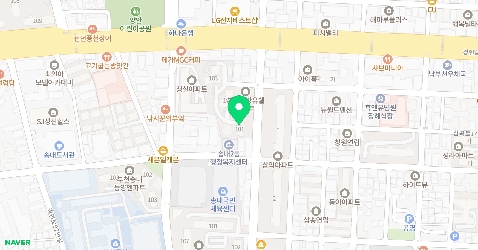윤선생 우리집앞영어교실 송내우방유쉘교실 위치