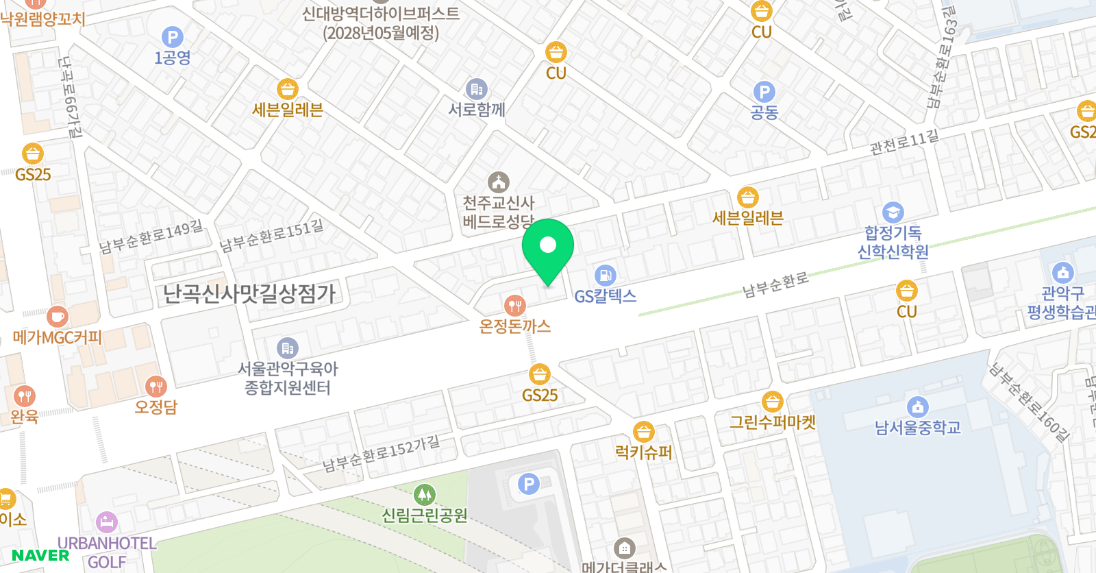 김홍학원 위치