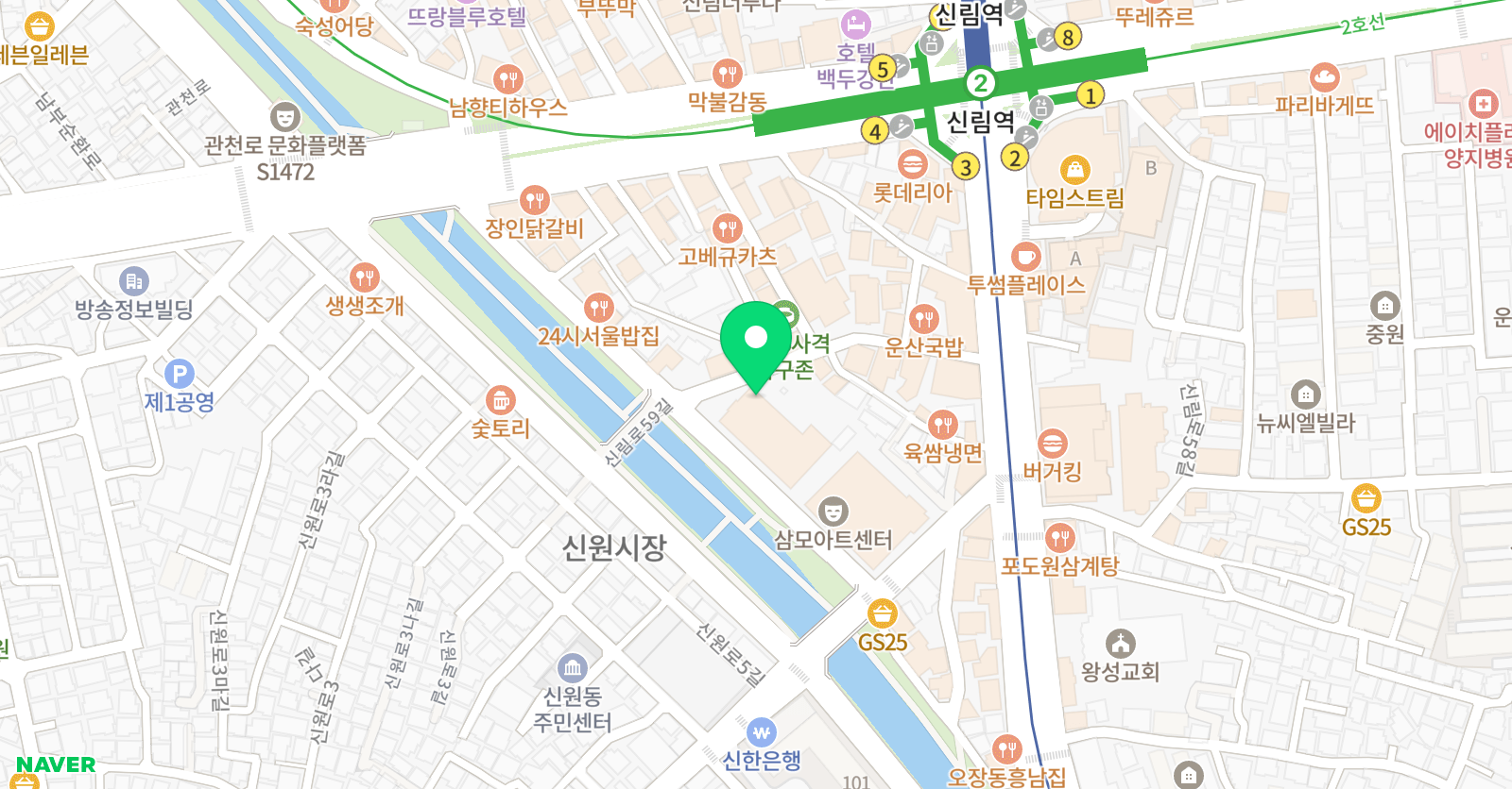 삼모스포렉스 위치