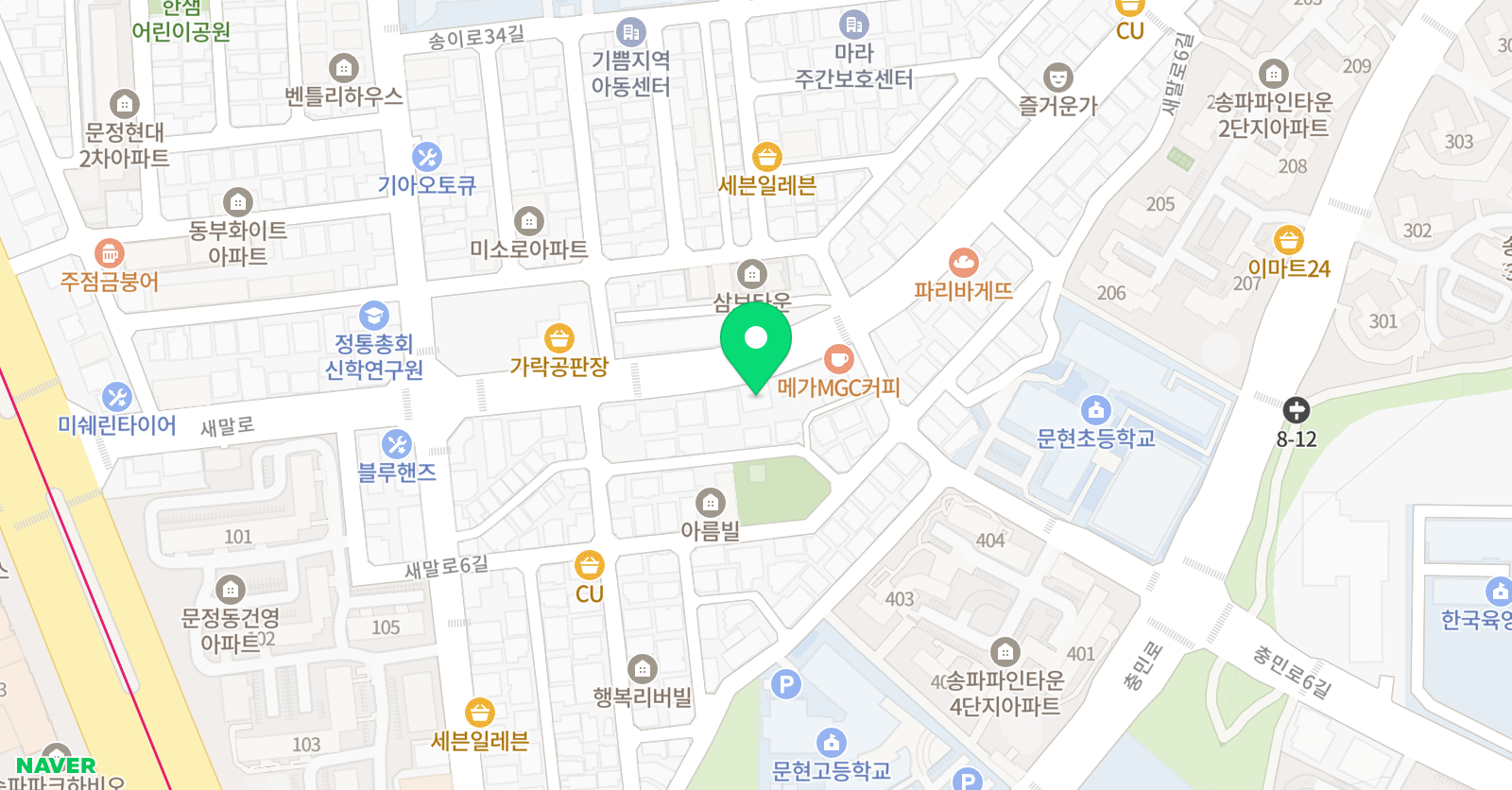 트윙클매쓰 위치