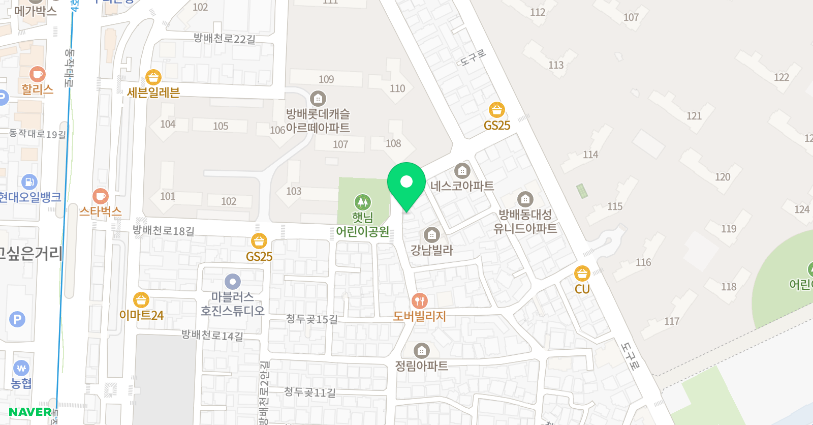 서리풀글로벌 아카데미 위치