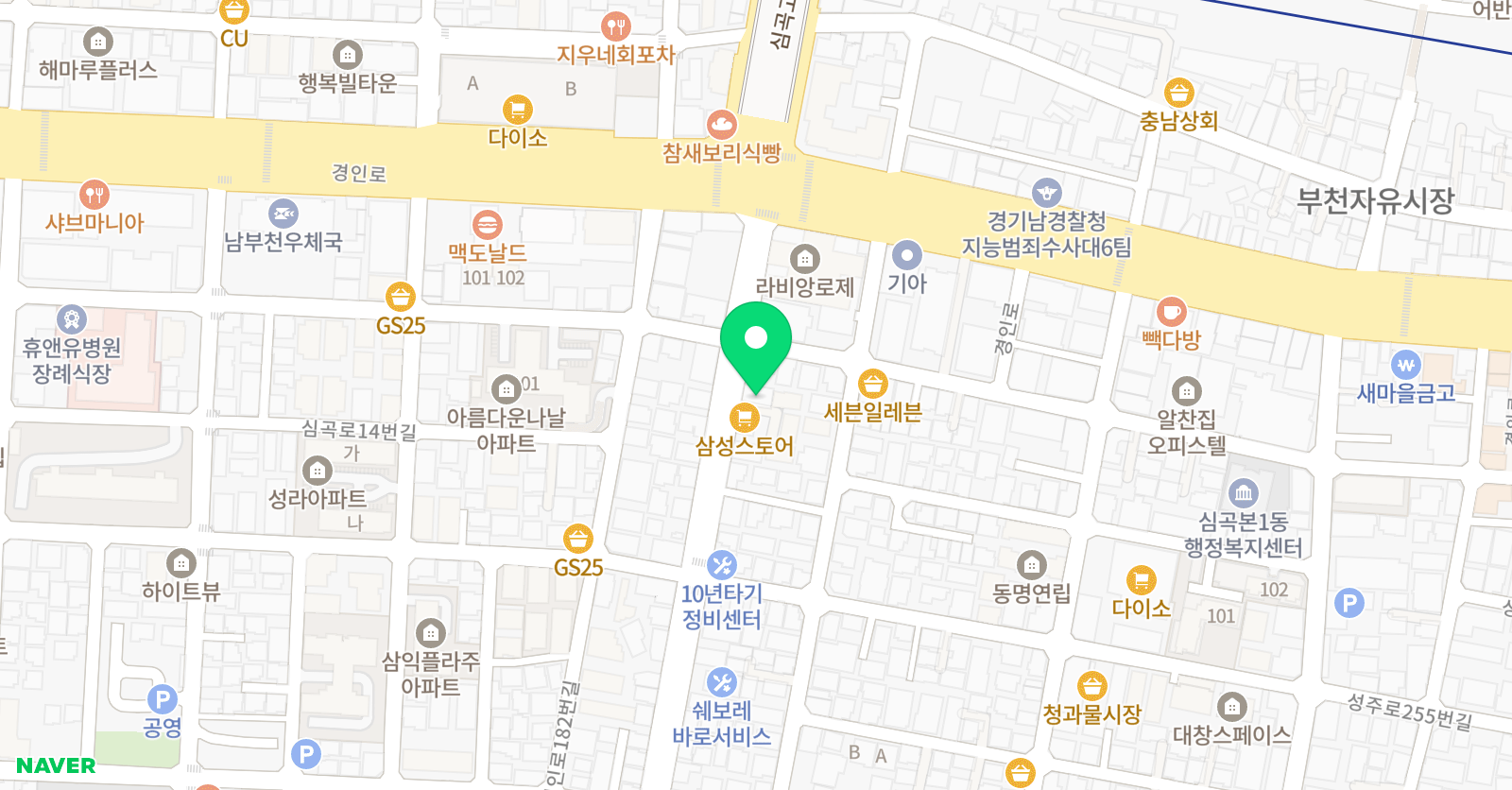 케이스영어학원 위치